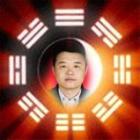 君無憂風水命理網崔成龍預測師