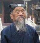 祝崇位