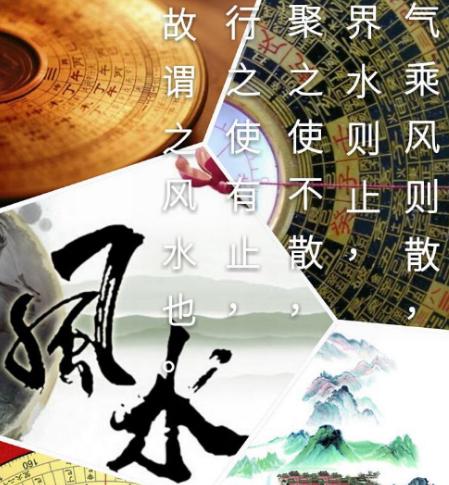 360截圖20190525190702390.jpg