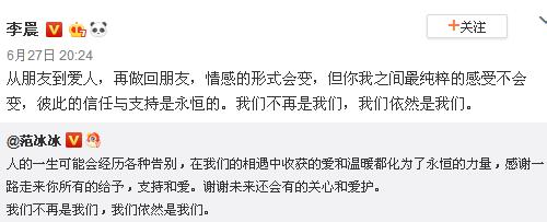 360截圖20190628124529500.jpg