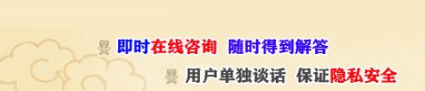 我們的保證